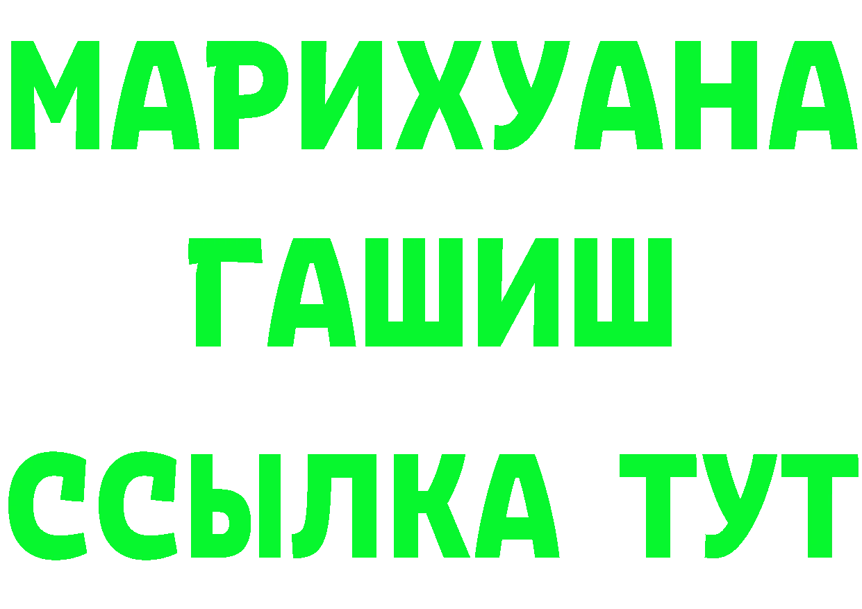 APVP СК КРИС сайт площадка МЕГА Серафимович